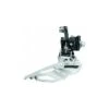 Campagnolo® CAMPAGNOLO Dérailleur Avant ATHENA Triple 11v Noir -Magasin De Vélos Shimano campagnolo derailleur avant athena triple 11v noir