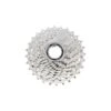 SHIMANO Cassette 105 5700 10 Vitesses 1 SHIMANO Cassette 105 5700 10 Vitesses -Magasin De Vélos Shimano shimano cassette 105 5700 10 vitesses
