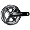 SHIMANO Pédalier Dura Ace R9100 172,5 Mm