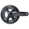 SHIMANO Pédalier Ultegra R8000 11 Vitesses 50 X 34 -Magasin De Vélos Shimano shimano pedalier ultegra r8000 11 vitesses 50 x 34