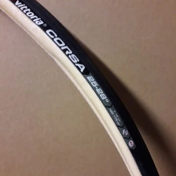 VITTORIA Boyau Corsa Graphene 700x25C Noir / Beige 3 VITTORIA Boyau Corsa Graphene 700x25C Noir / Beige